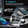 Автомобільний зарядний пристрій Promate DriveGear-20W Black, фото 3