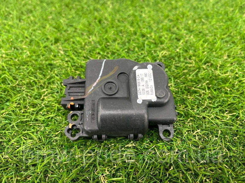 Привод заслінки опалювача Ford (б/у)