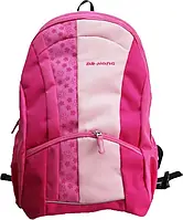 Рюкзак для підлітка шкільний ортопедичний для дівчинки Z222, малиновий, M, Dr.Kong 970186