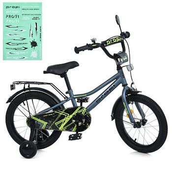 Дитячий велосипед "Prime" графітовий MB16014-1 G-Rich