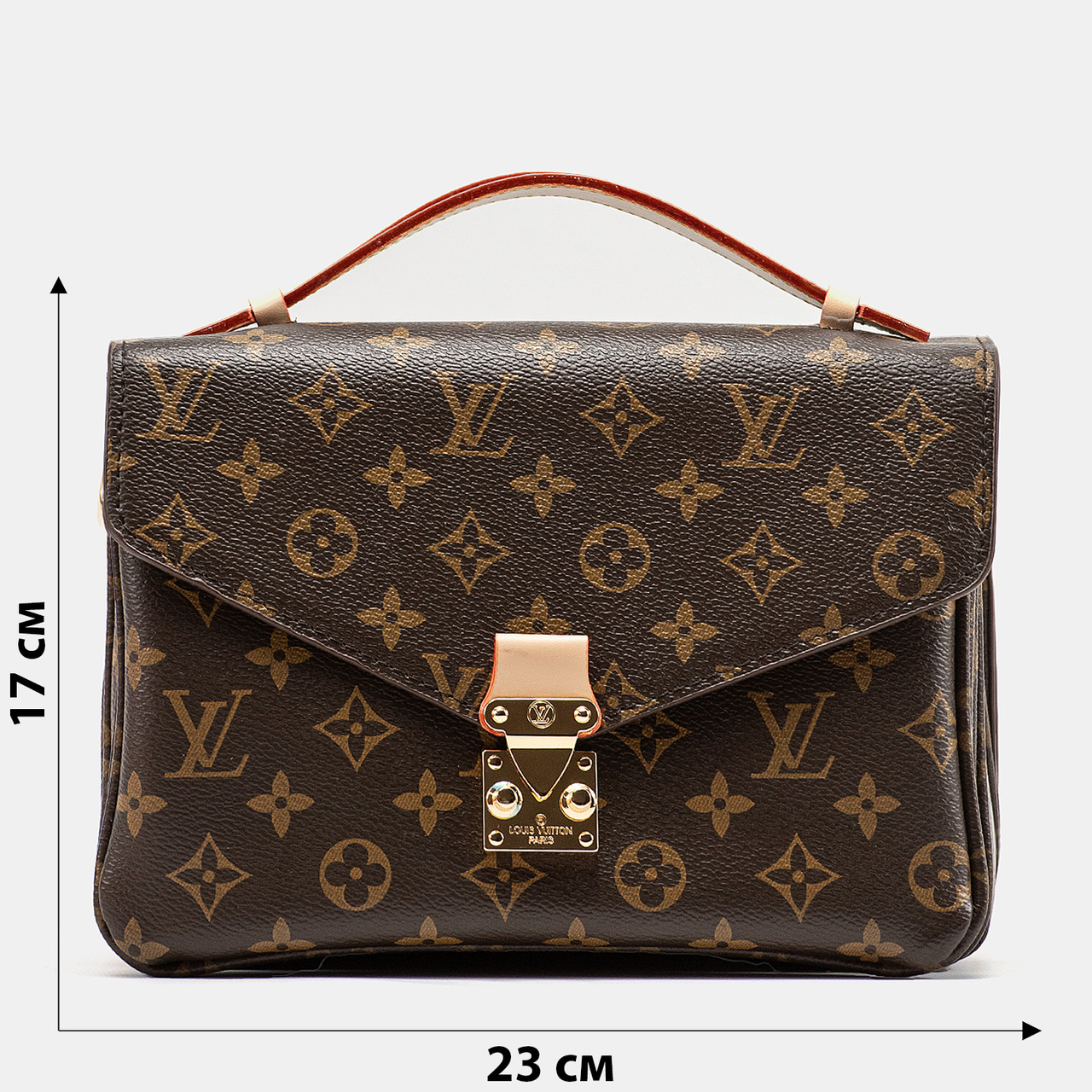 A0043 LOUIS VUITTON 23x17x10