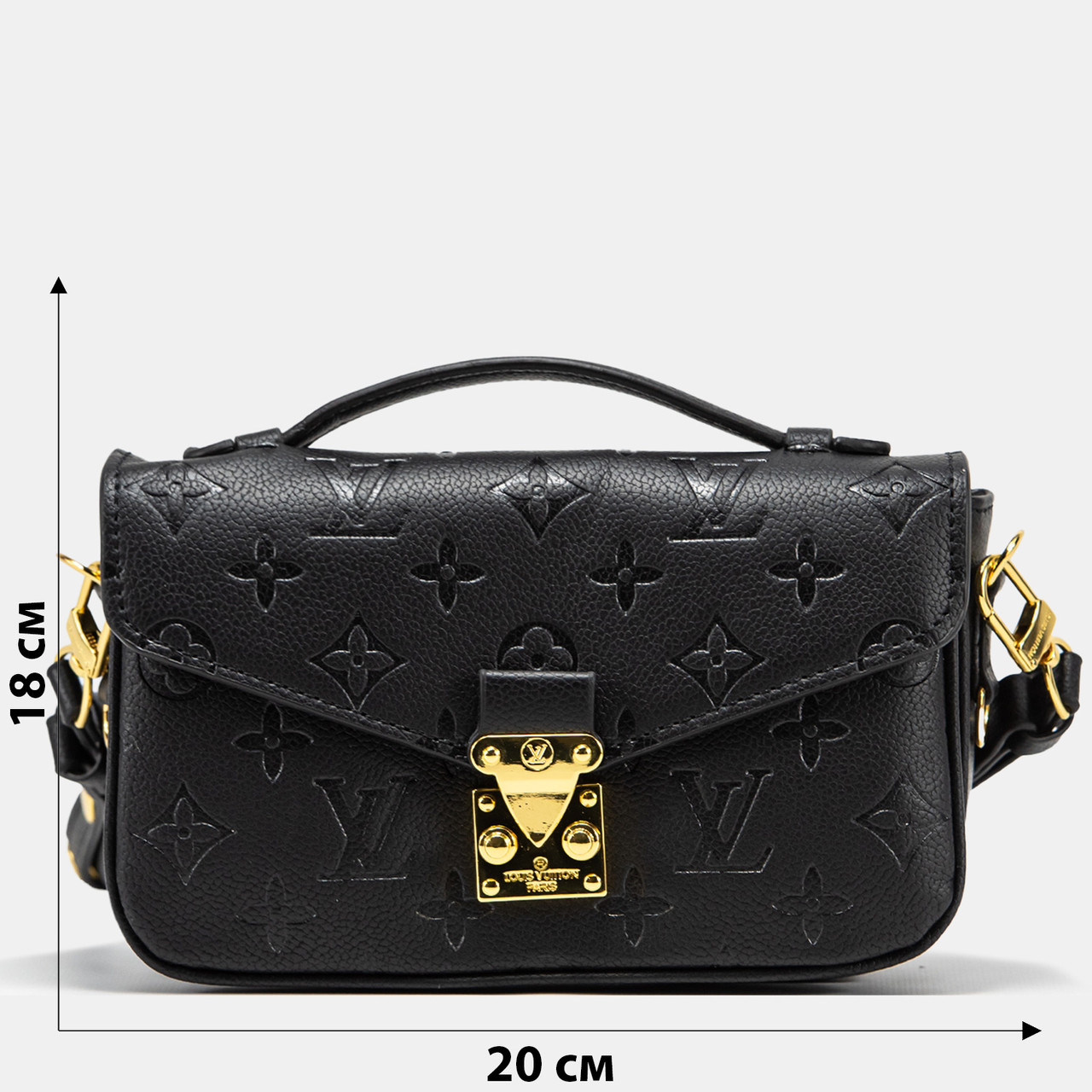 A0021 LOUIS VUITTON