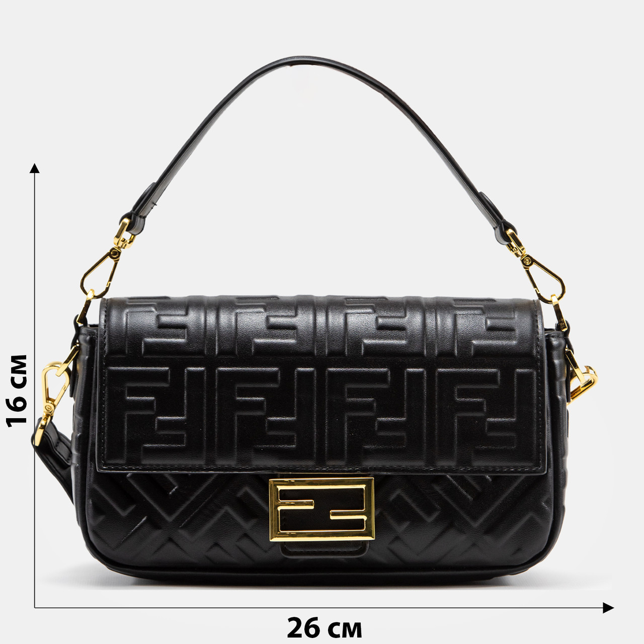 A0058 FENDI