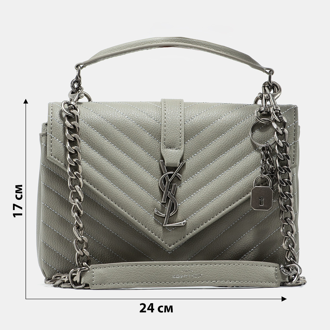 A0266 SAINT LAURENT 24x17x8