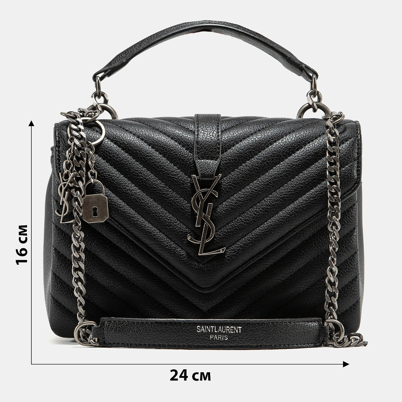 A0271 SAINT LAURENT 24х16х7