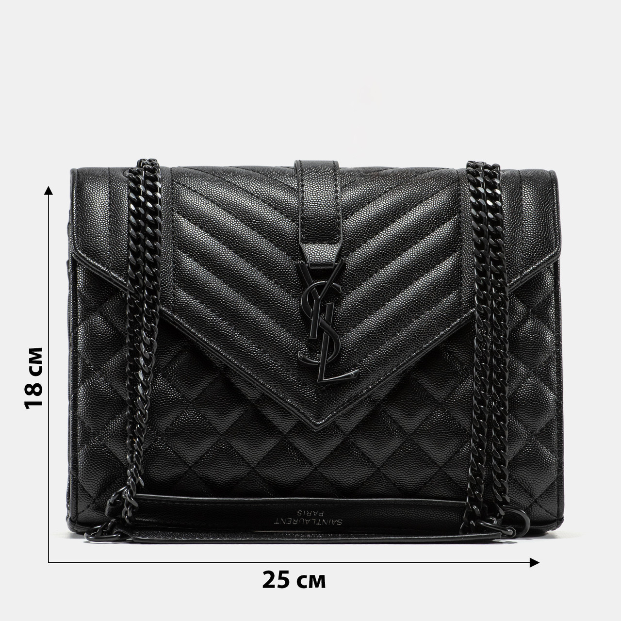 A0274 SAINT LAURENT 25x18x7
