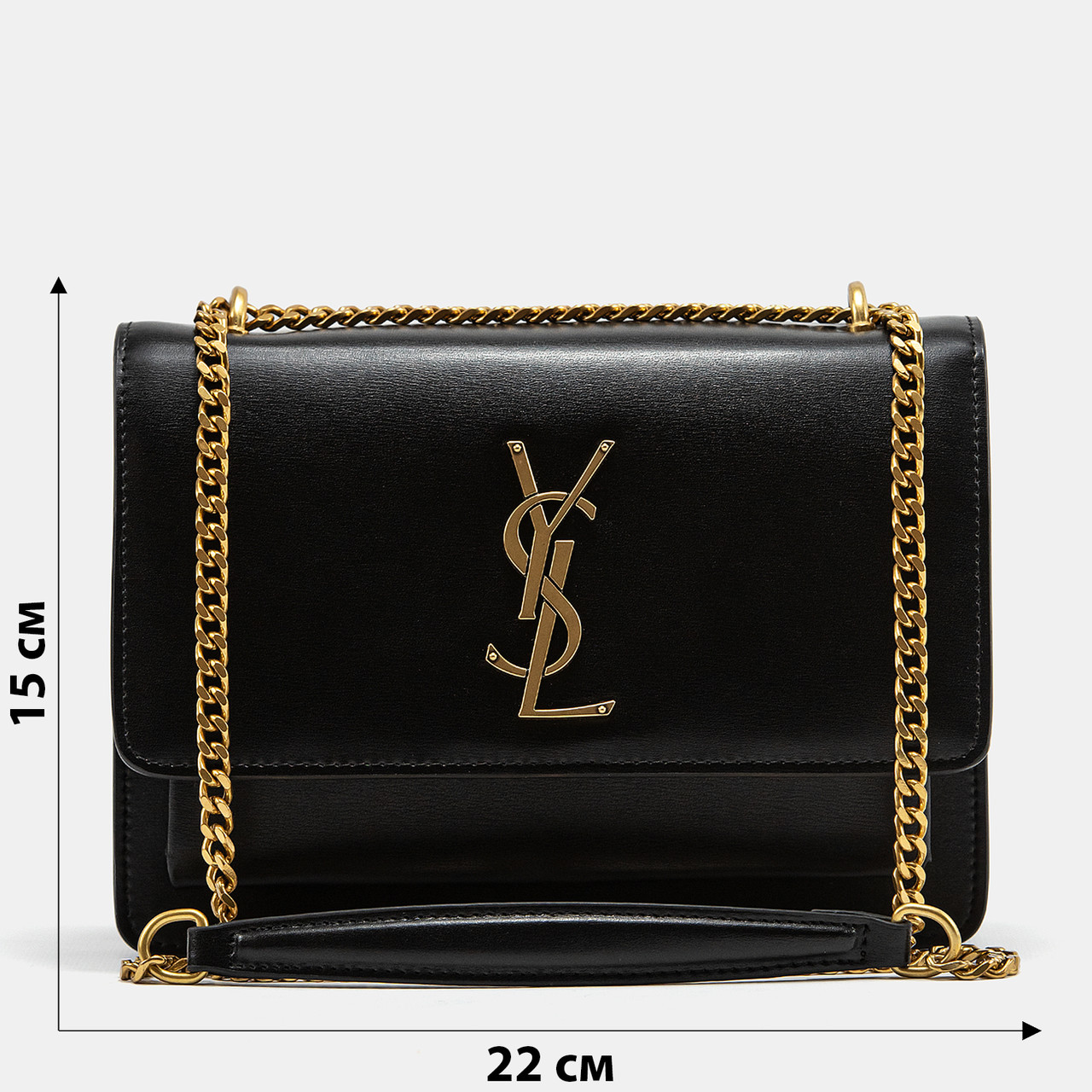 A0034 SAINT LAURENT 22x15x8