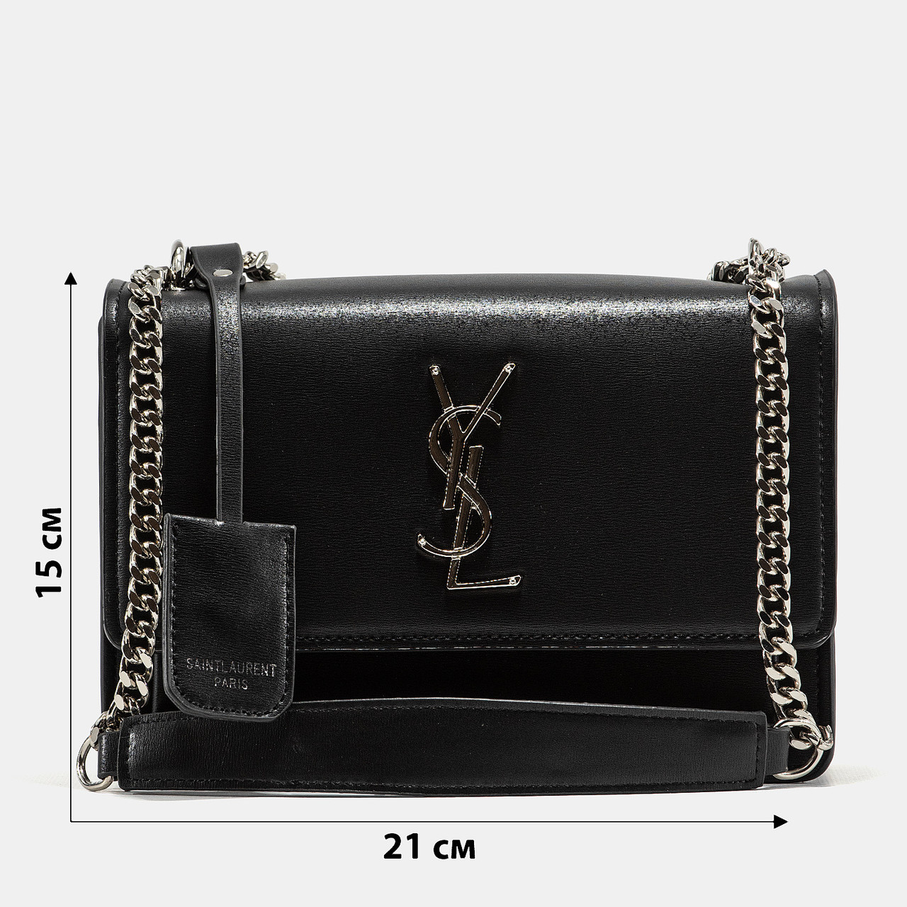 A0199 SAINT LAURENT 21x15x7