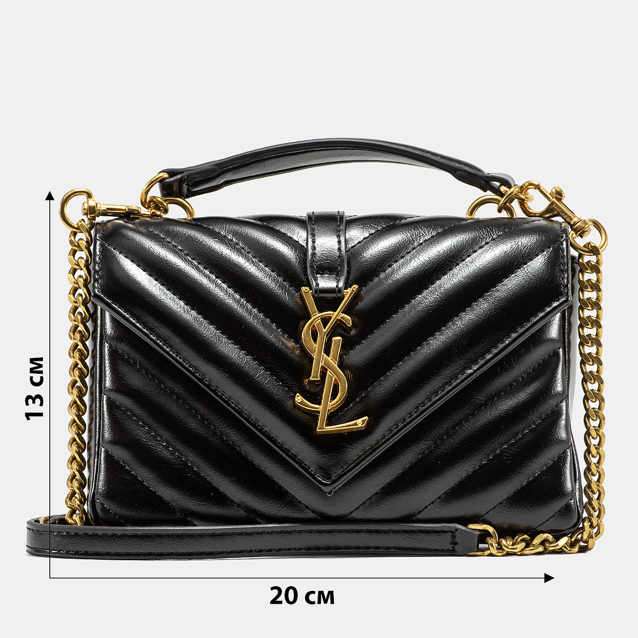 A0205 SAINT LAURENT 20x13x4