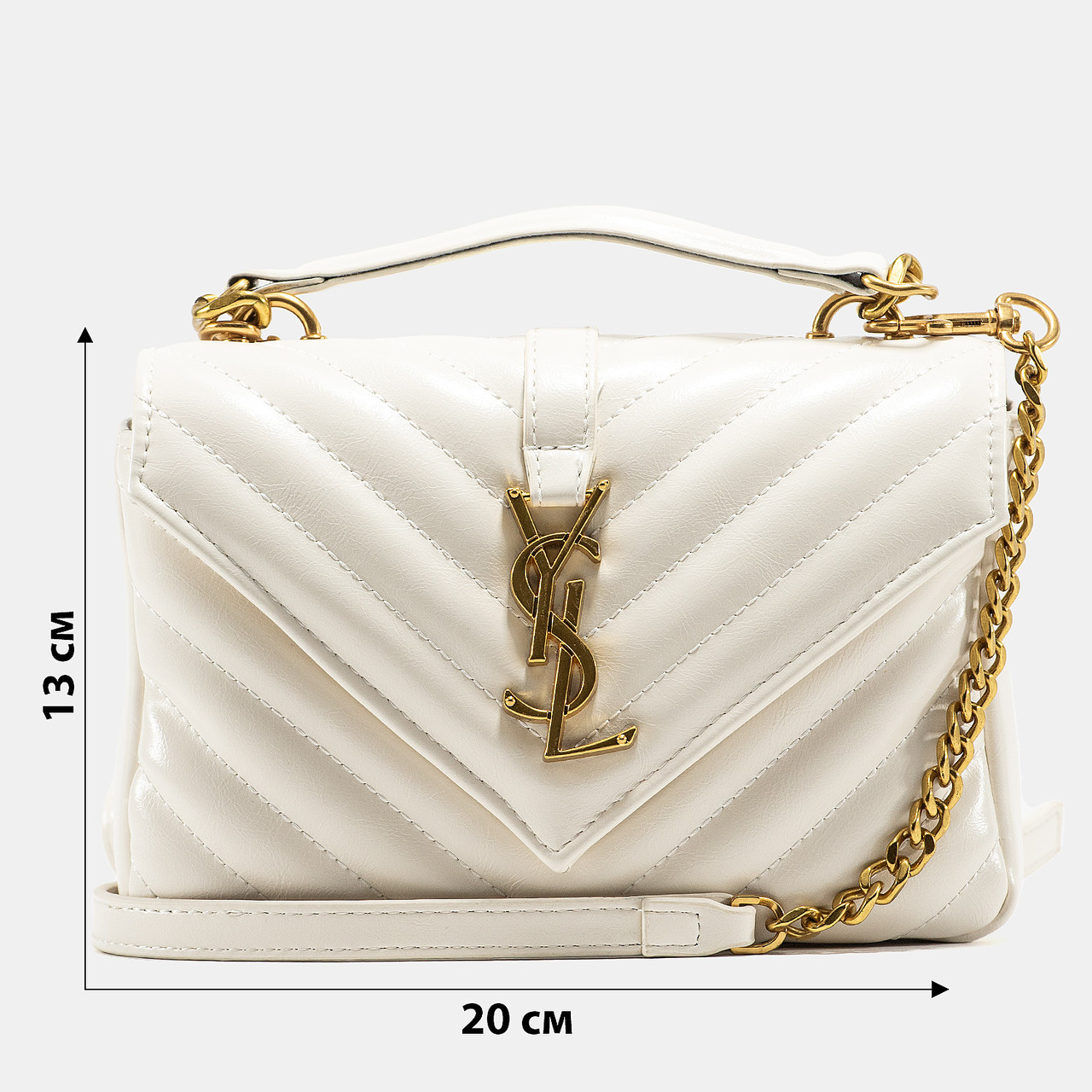 A0206 SAINT LAURENT 20x13x4