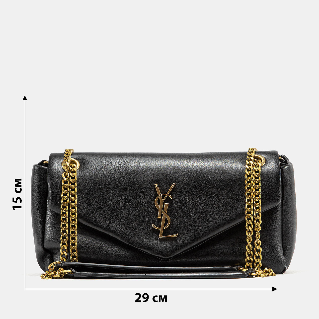 A0229 SAINT LAURENT