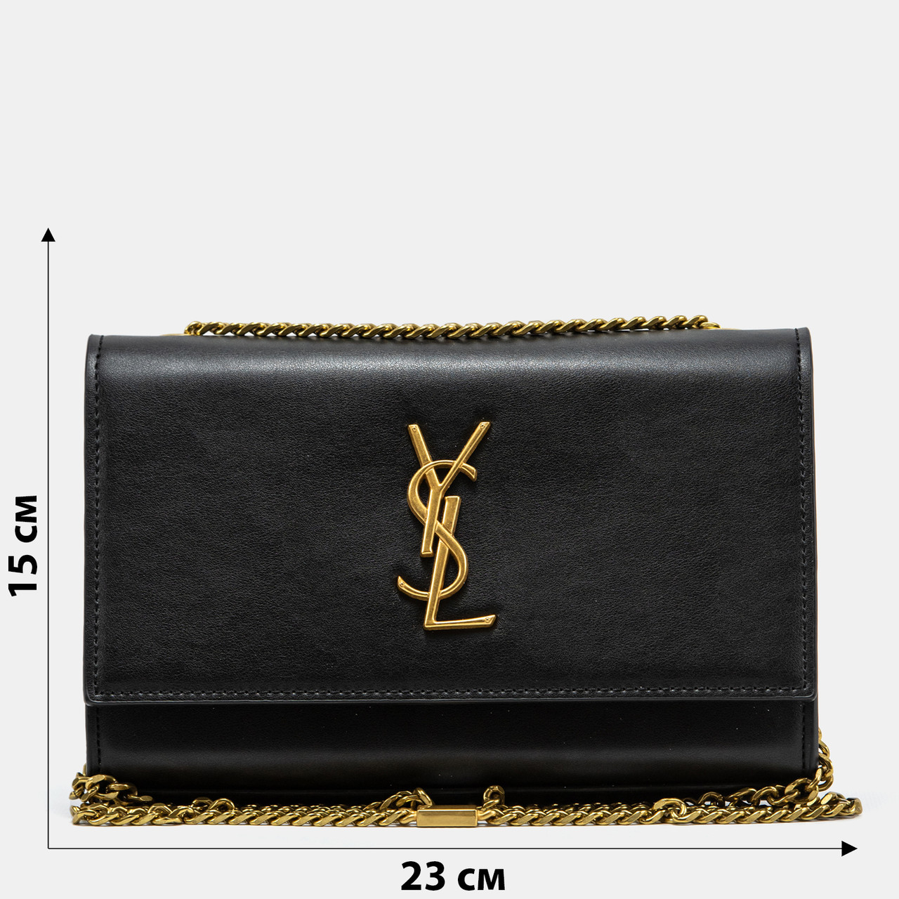 A0084 SAINT LAURENT 23x15x7