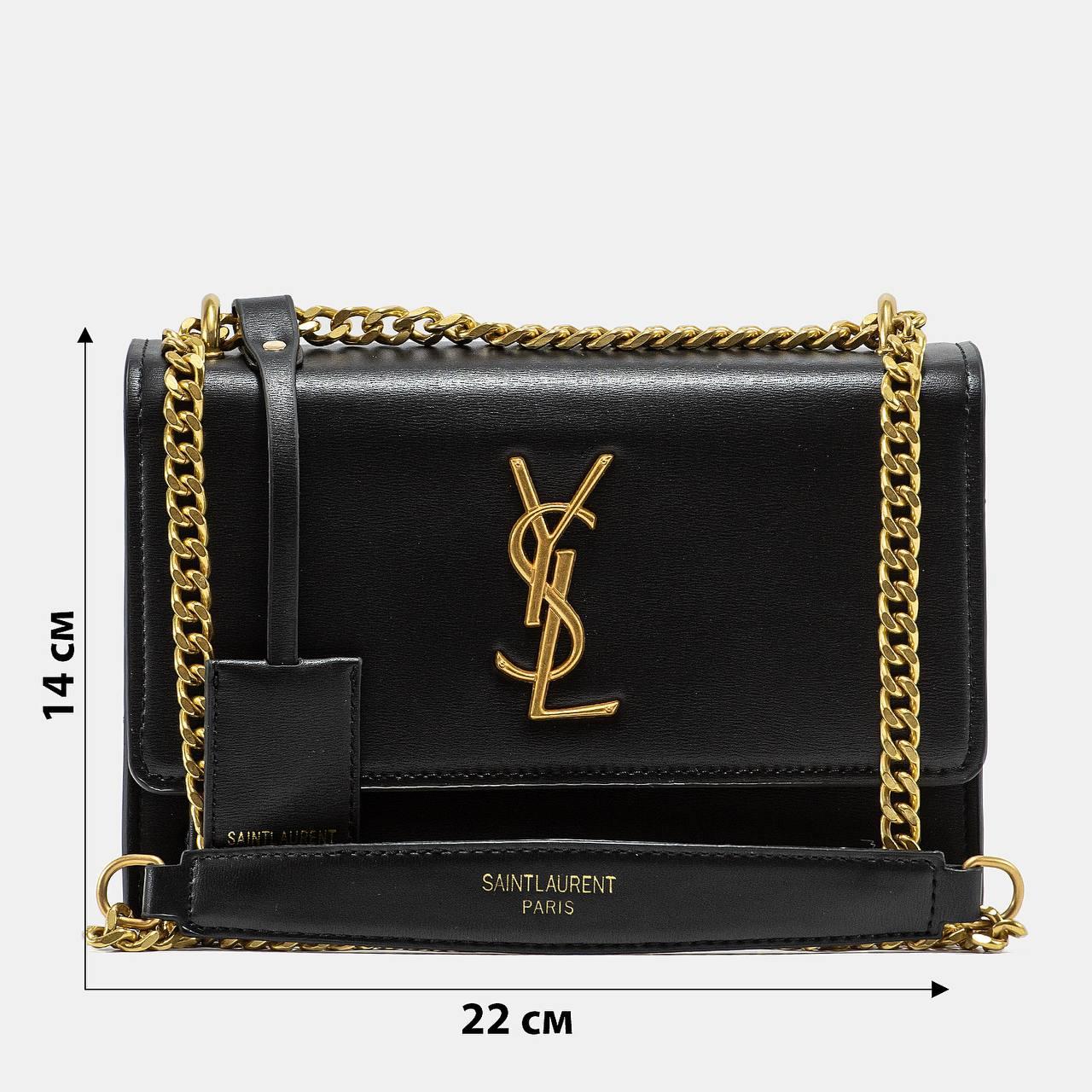 A0272 SAINT LAURENT 20x14x8