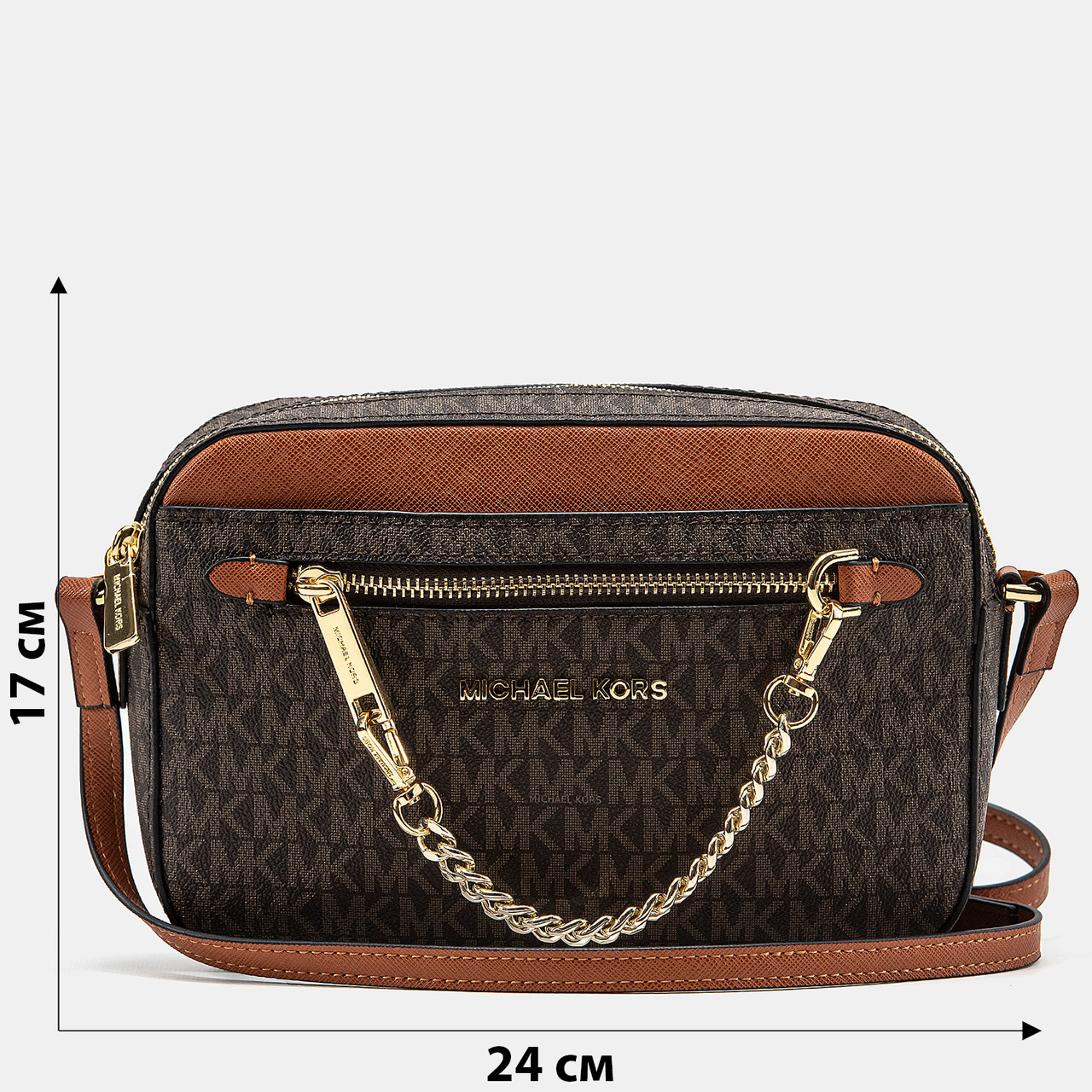 A0079 MICHAEL KORS 24x17x5
