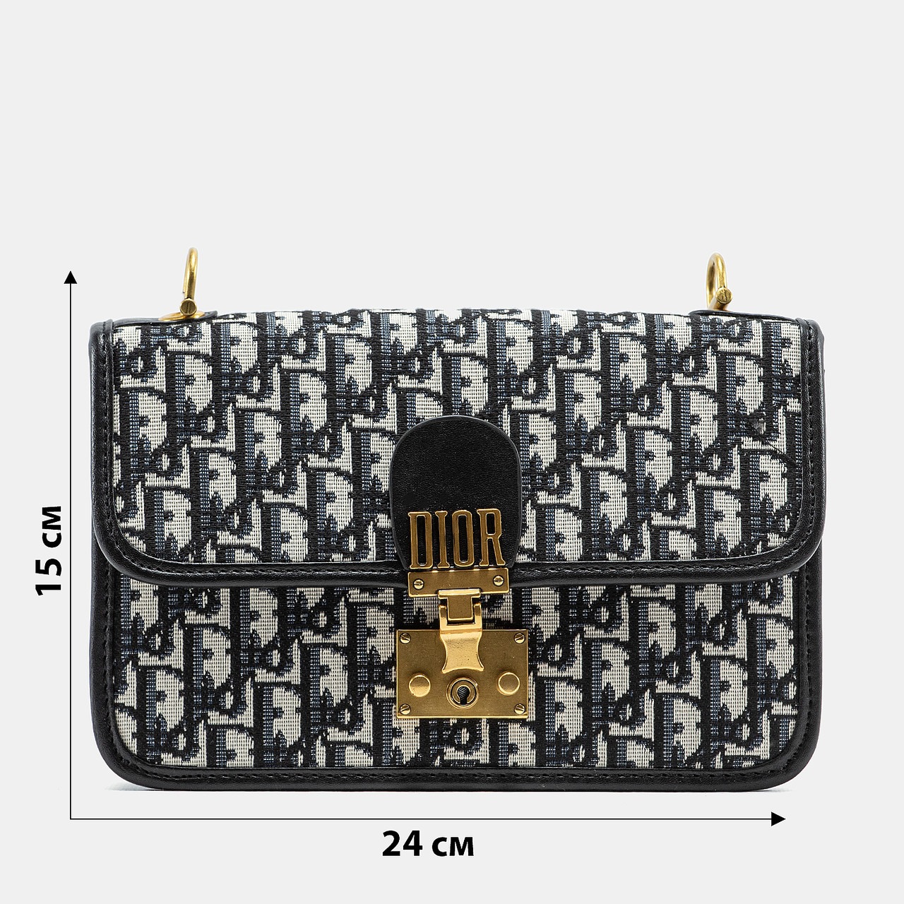 A0240 DIOR 24x15x5