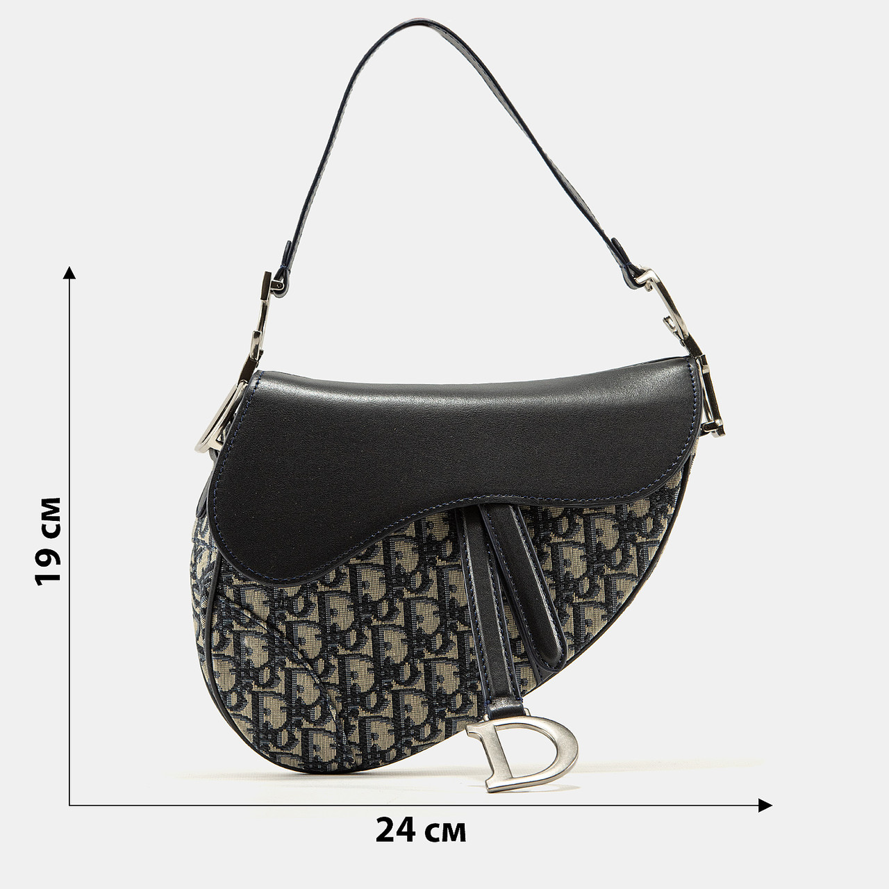 A0214 DIOR 24x19x6
