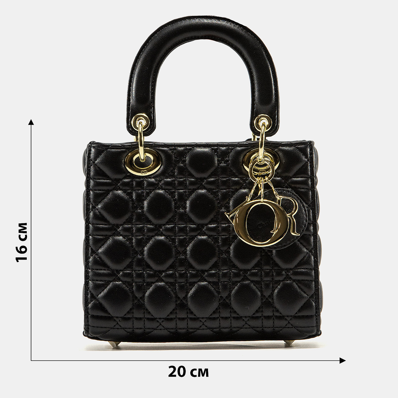 A0215 DIOR 20x16x6