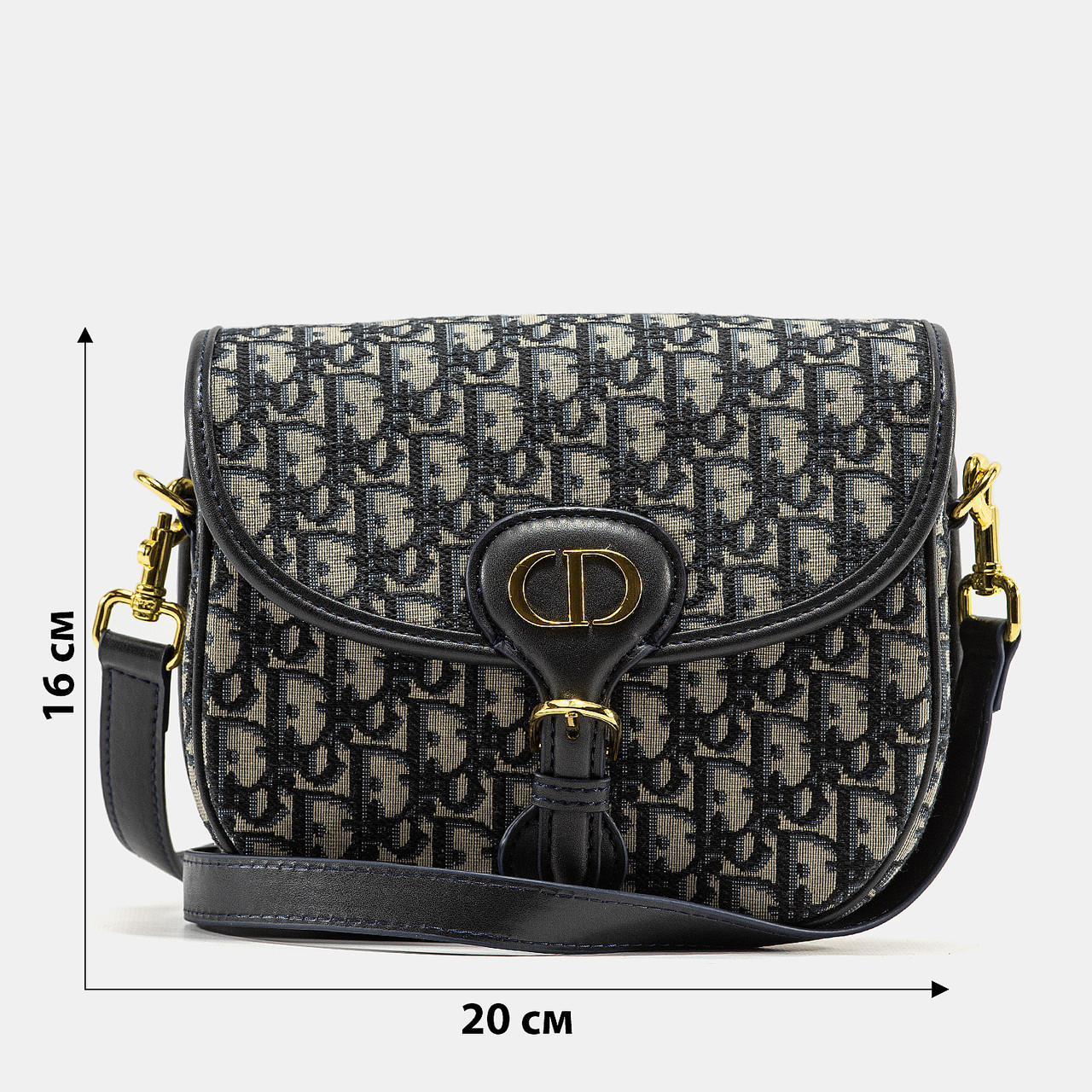 A0218 DIOR 20x16x7