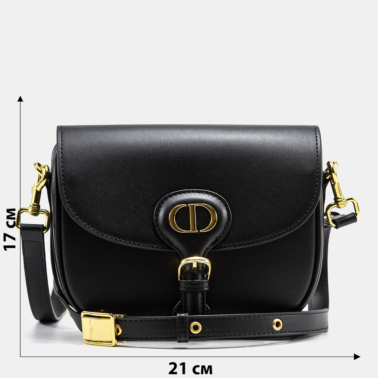 A0056 DIOR 21x17x6