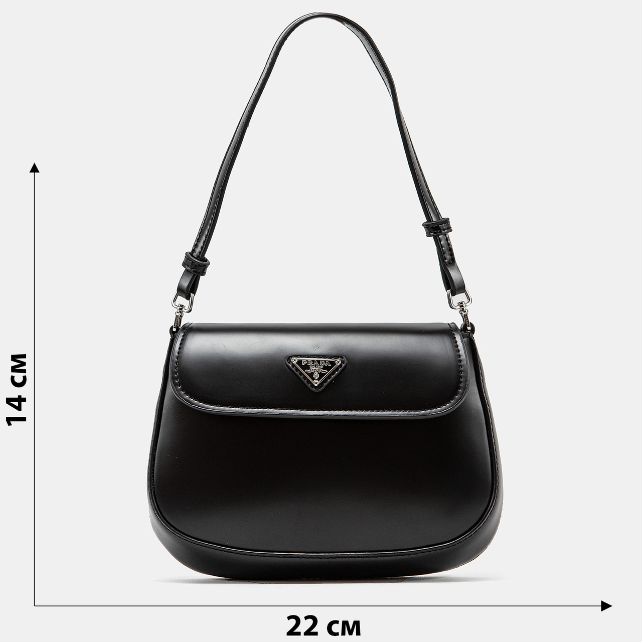 A0080 PRADA 22x14x5