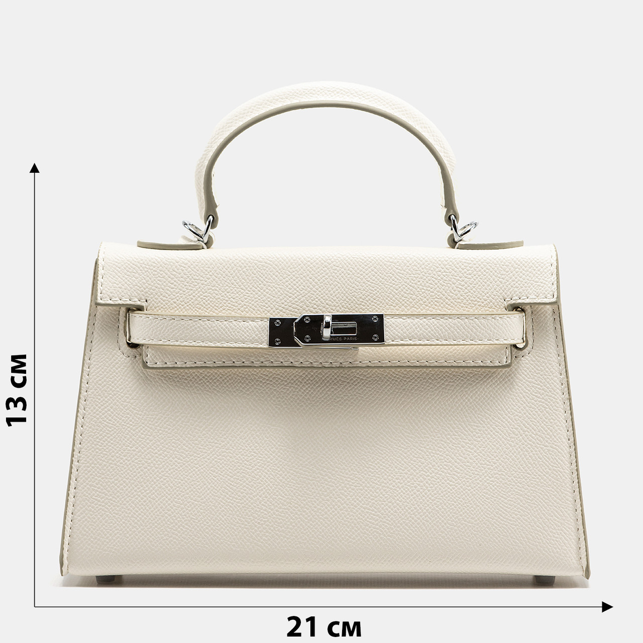 A0059 HERMES