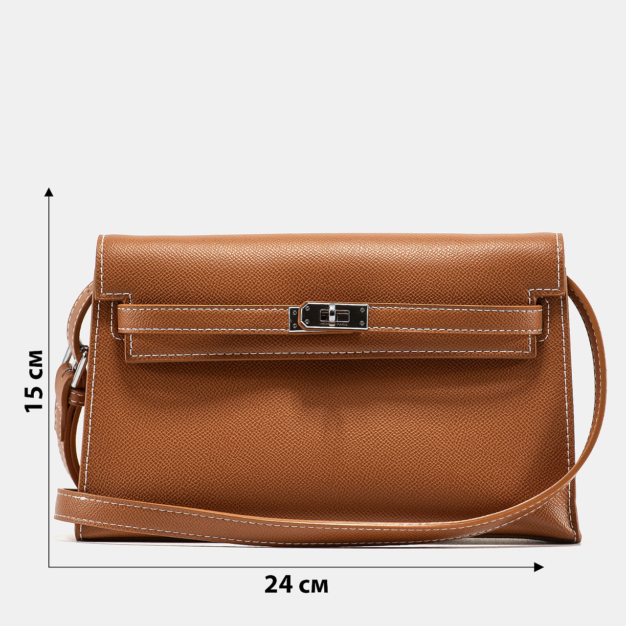 A0142 HERMES 24x15x6