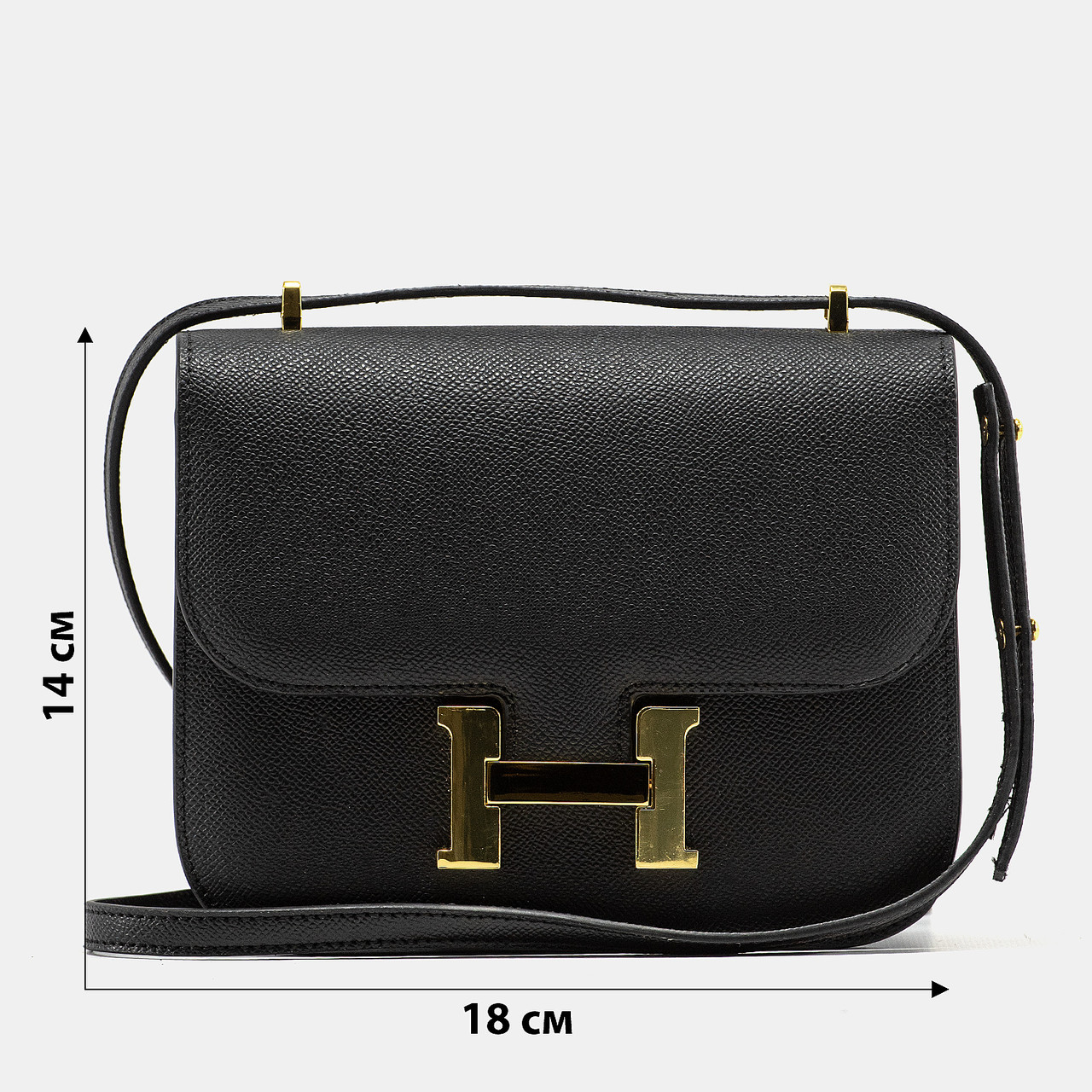 A0143 HERMES 18x14x6