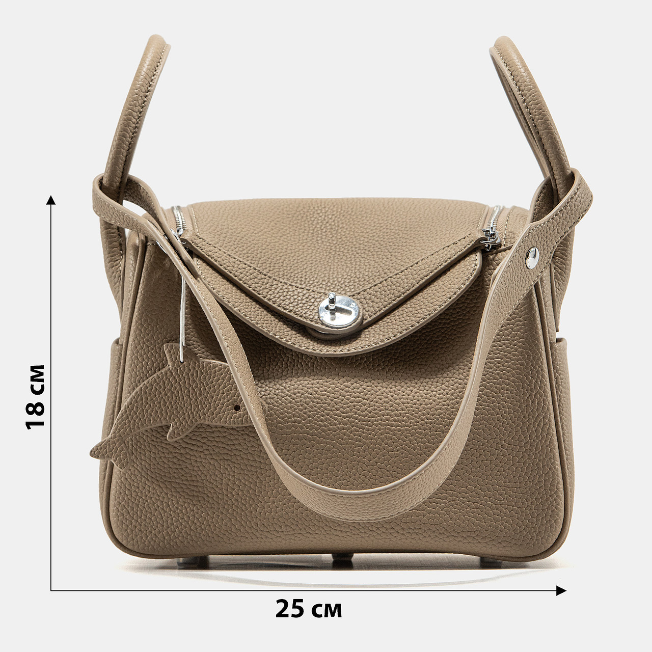 A0222 HERMES