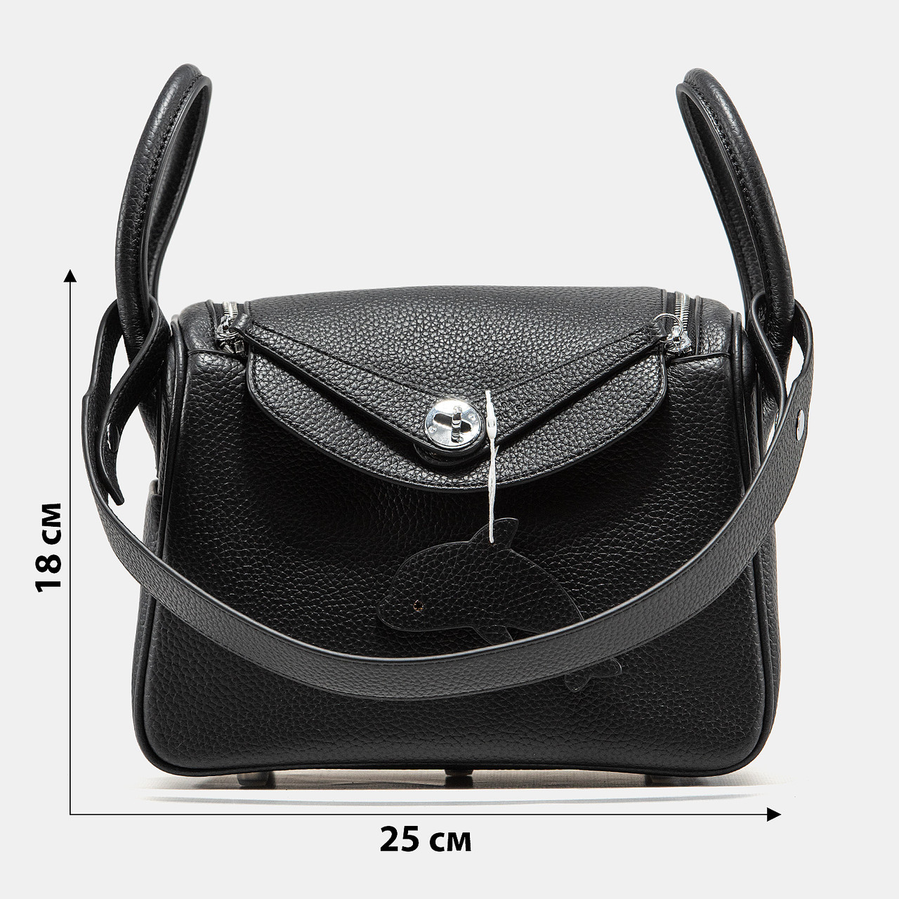 A0145 HERMES 25x18x14