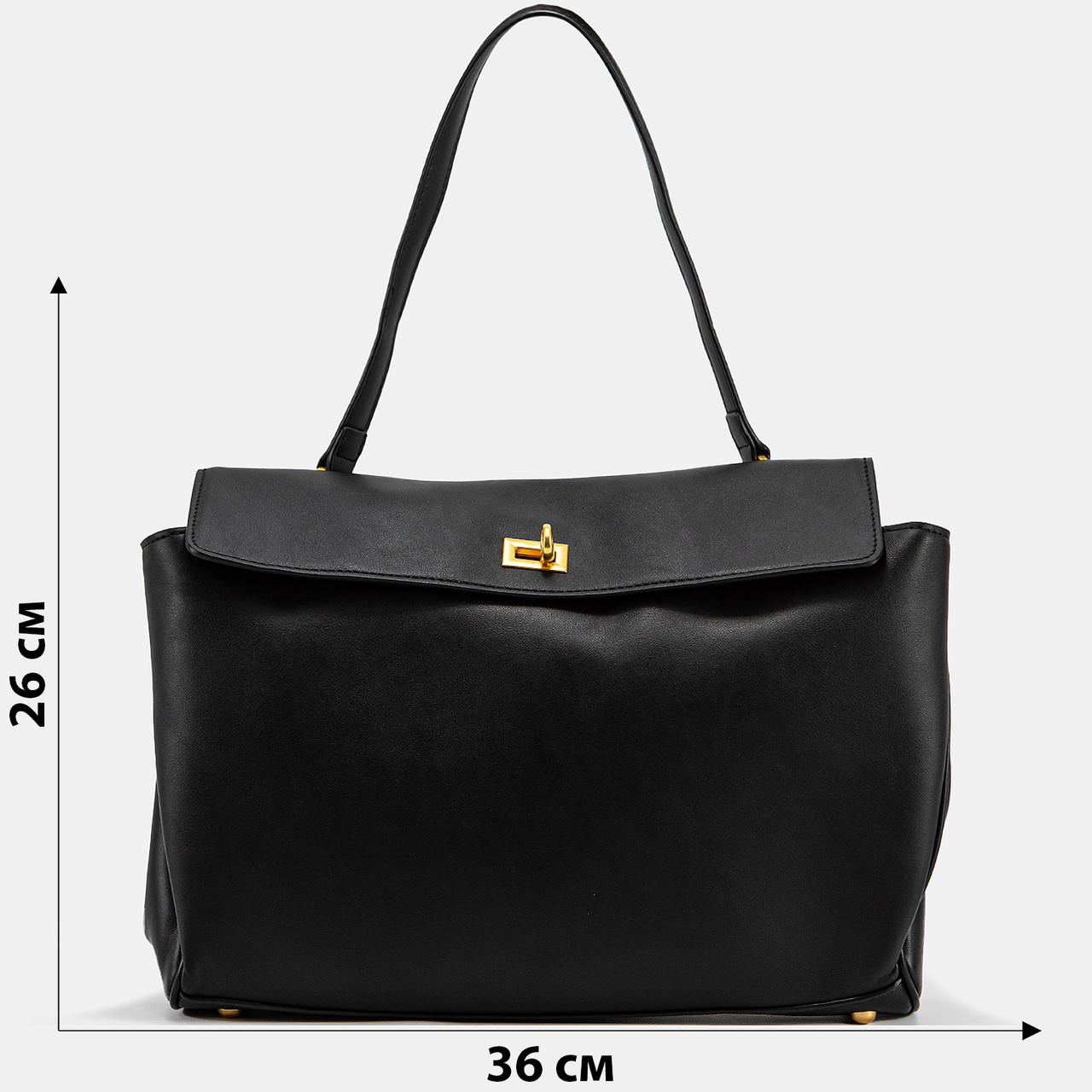 A0018 BALENCIAGA