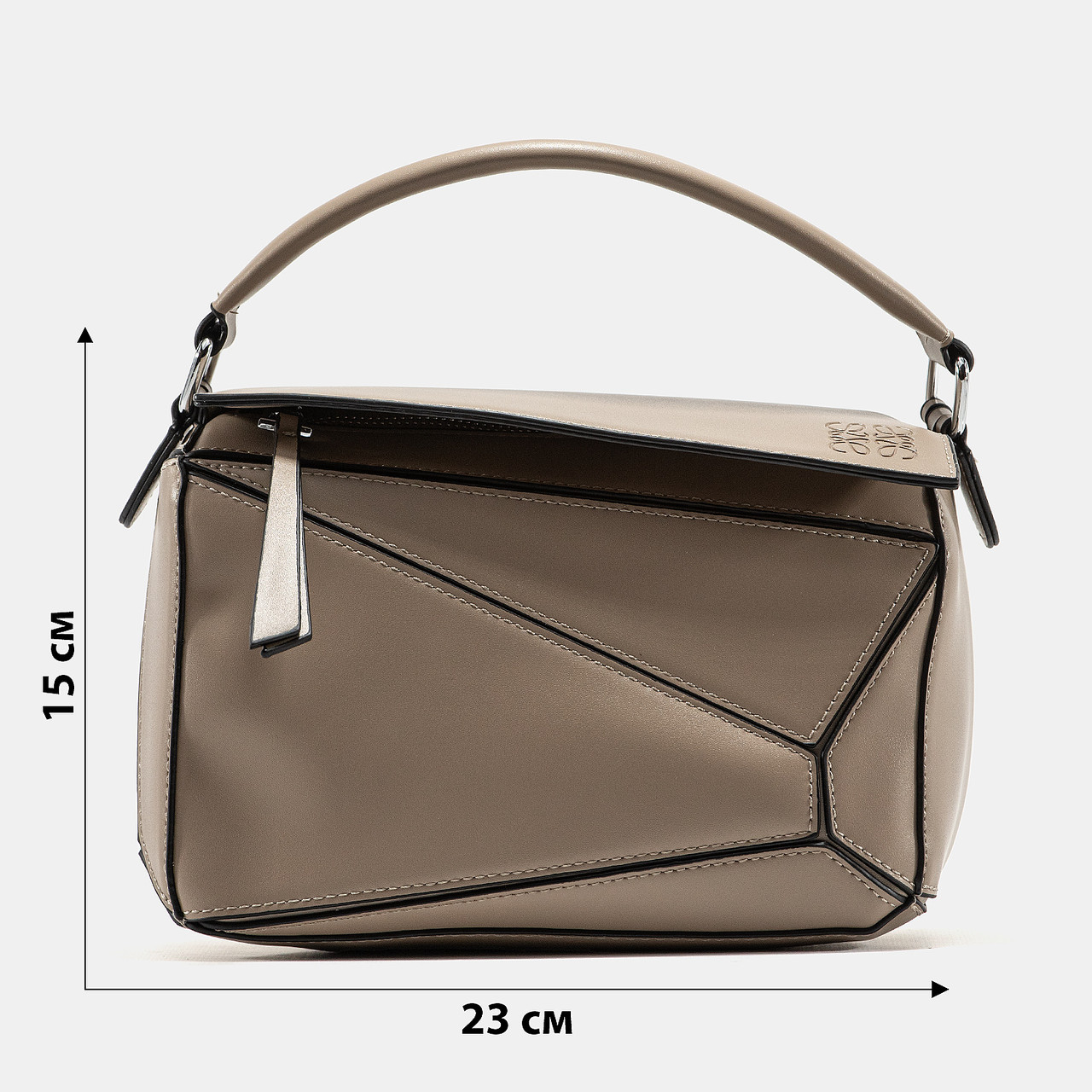 A0149 LOEWE 23x15x10