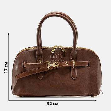 A0277 MIU MIU 32x17x10