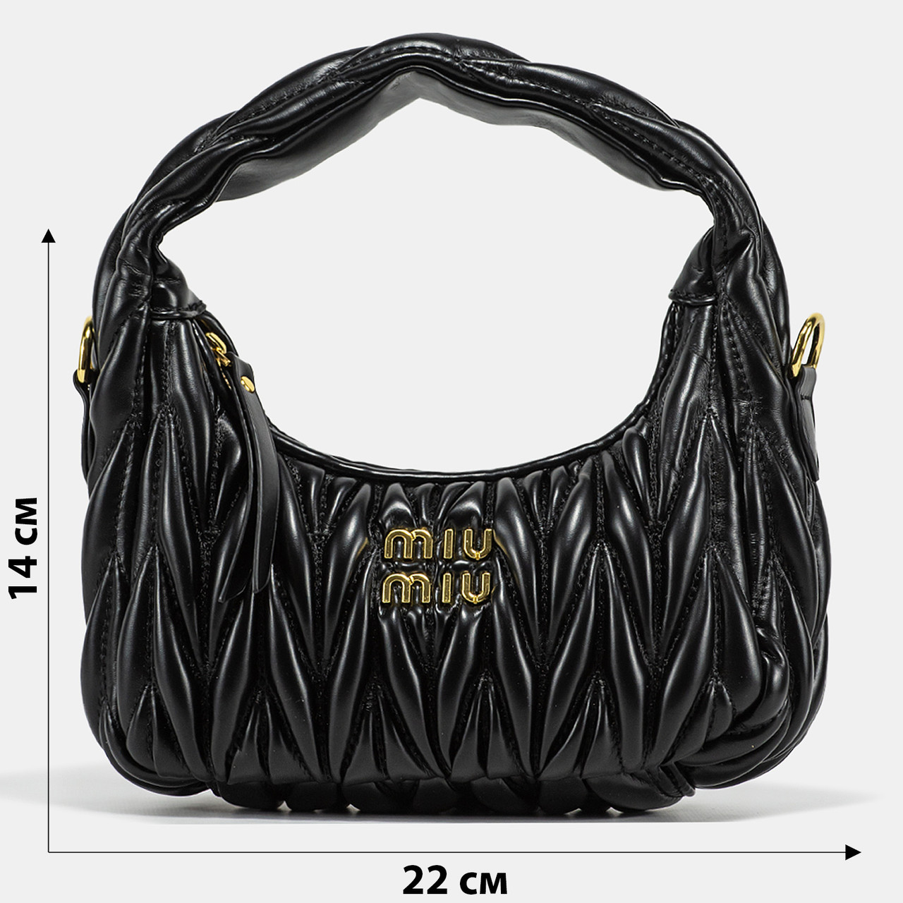 A0013 MIU MIU 22x14x8