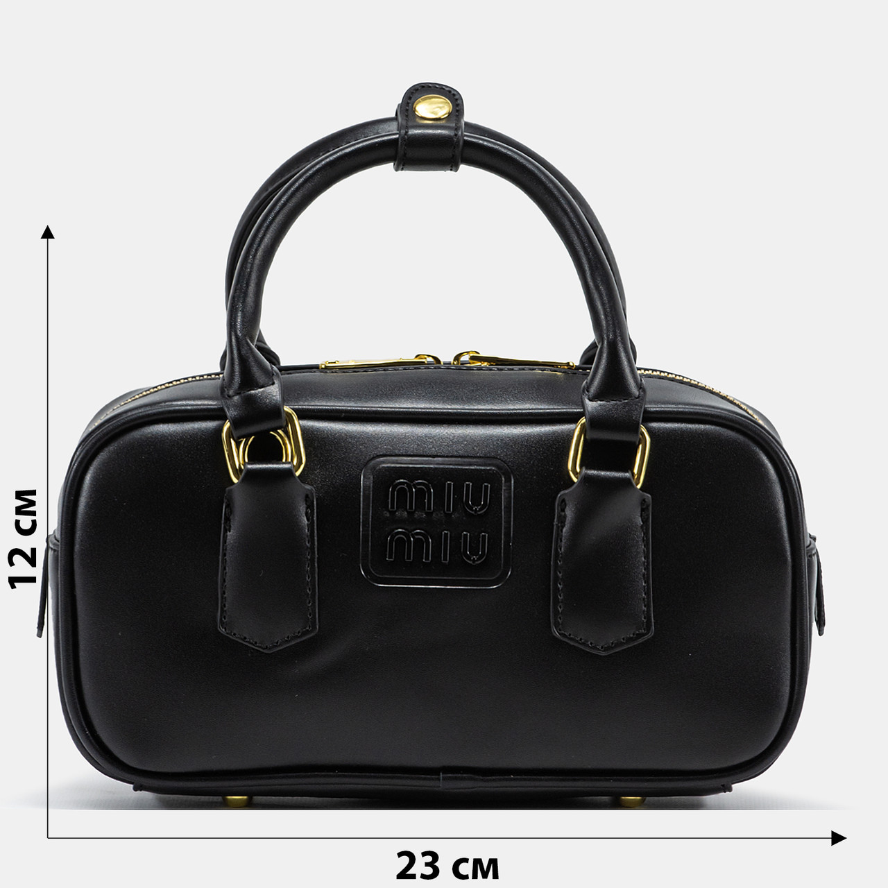 A0030 MIU MIU 23x12x8