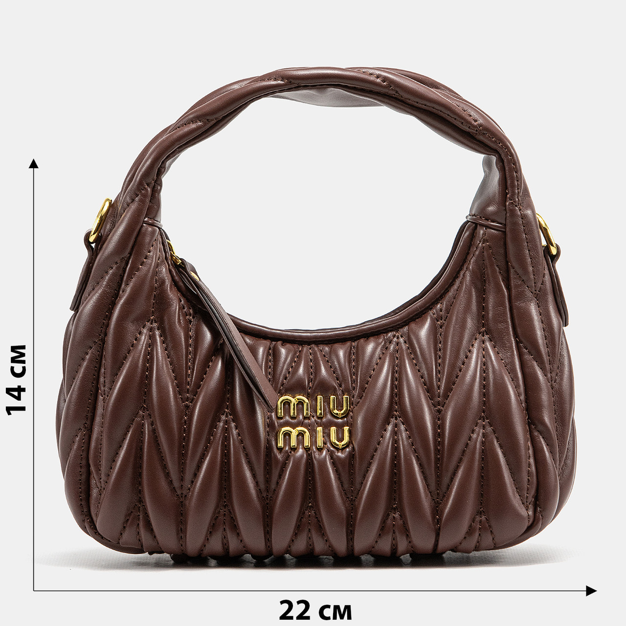 A0063 MIU MIU 22x14x7