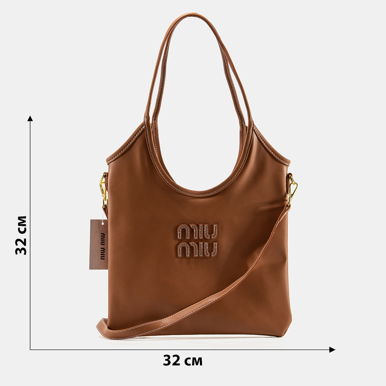 A0169 MIU MIU 32x32x11