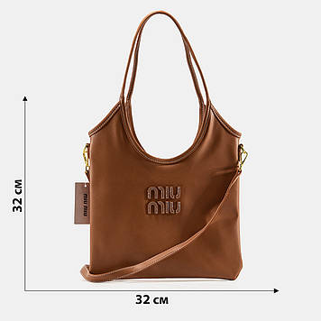 A0169 MIU MIU 32x32x11