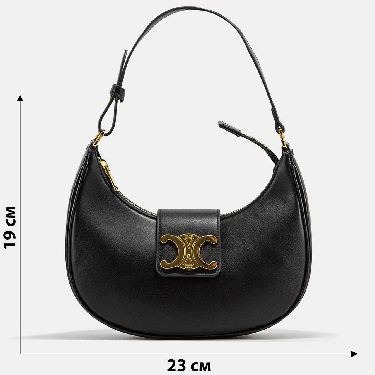 A0010 CELINE 23x19x6