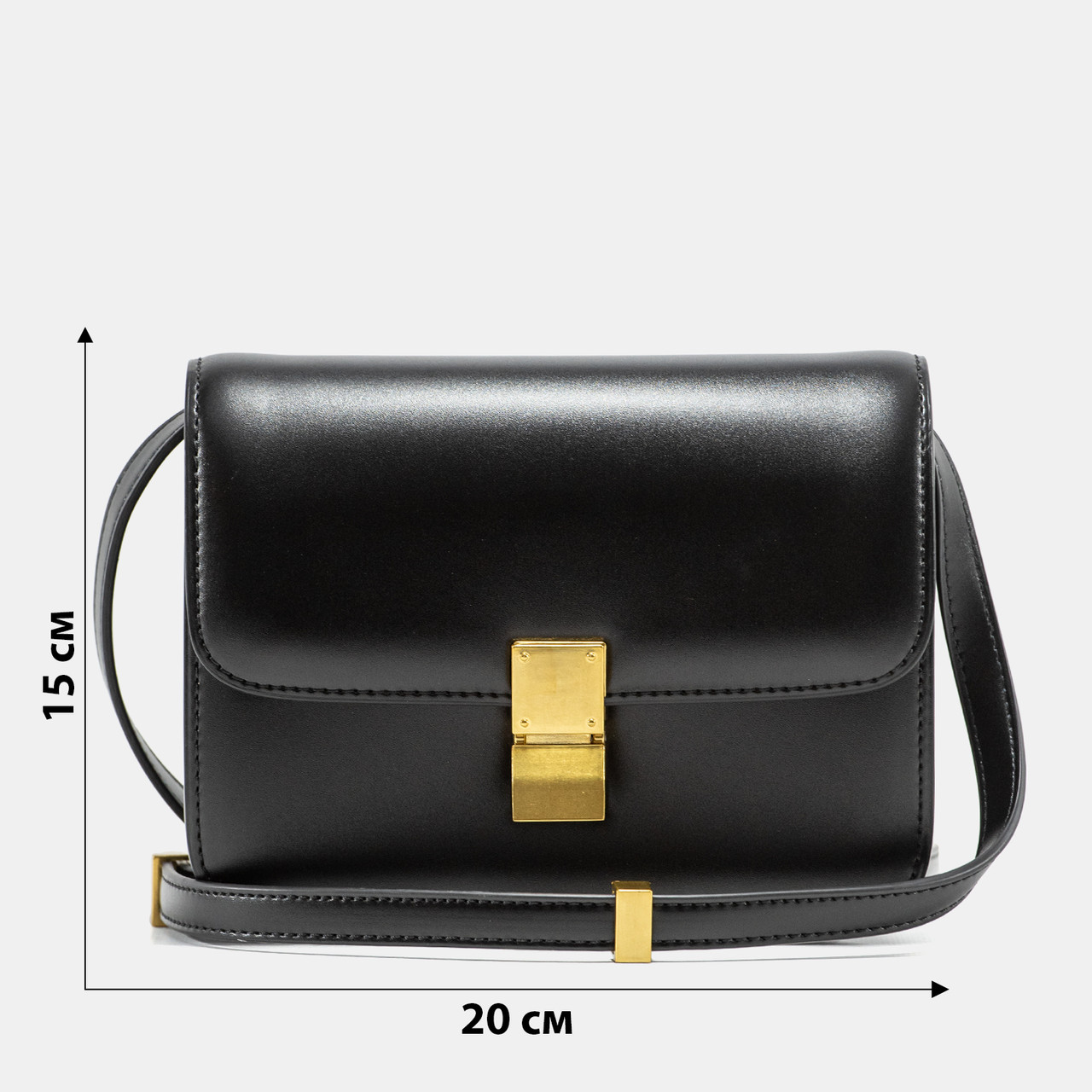 A0284 CELINE 20x15x25