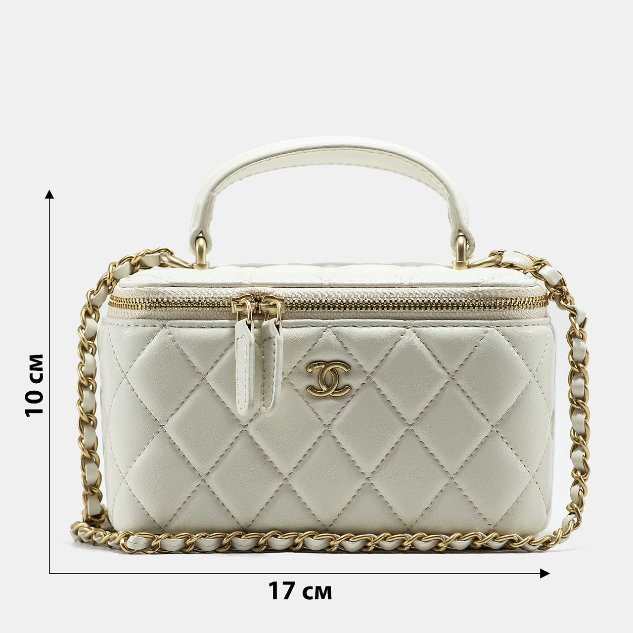 A0257 CHANEL 17x10x7