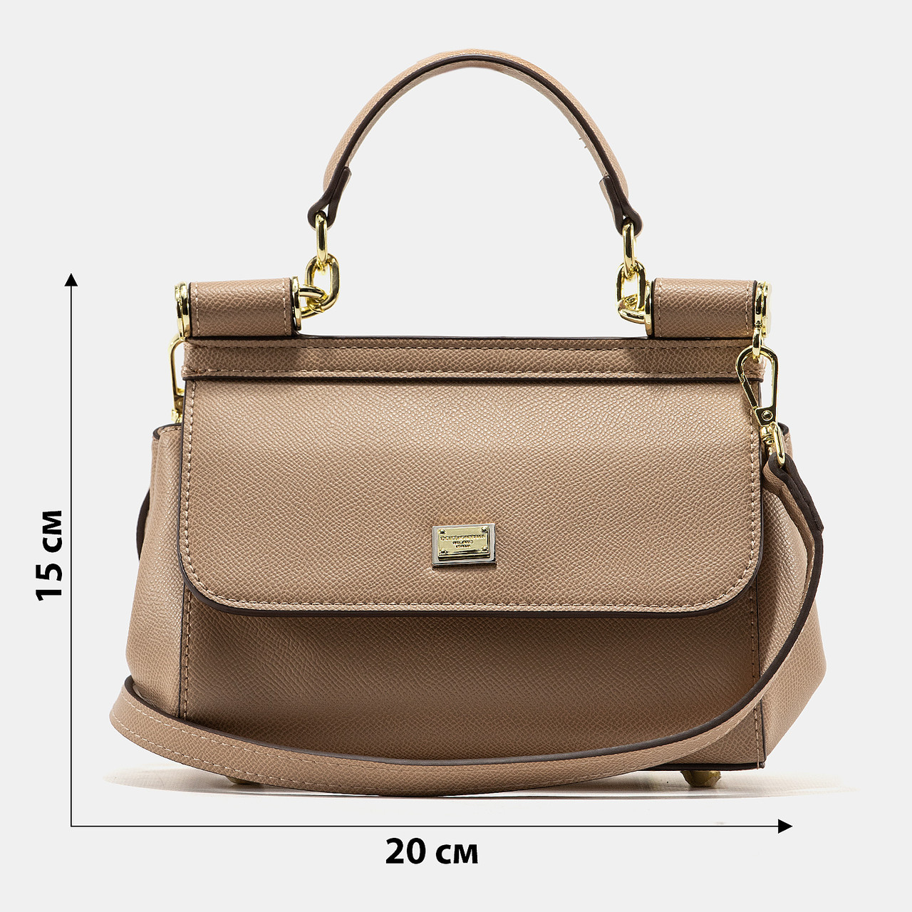 A0138 Dolce & Gabbana 20x15x8