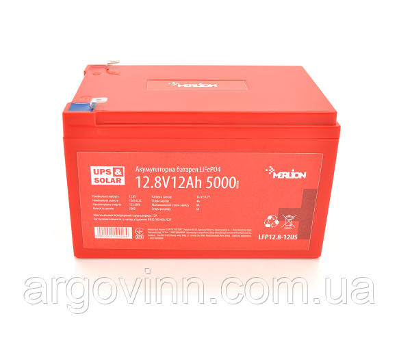 Літій-залізо-фосфатний акумулятор Merlion LiFePO4 12.8V 12AH (4S2P/BMS-15A), (151x98x95), 2,5kg for UPS, до 5000 циклів, Q12