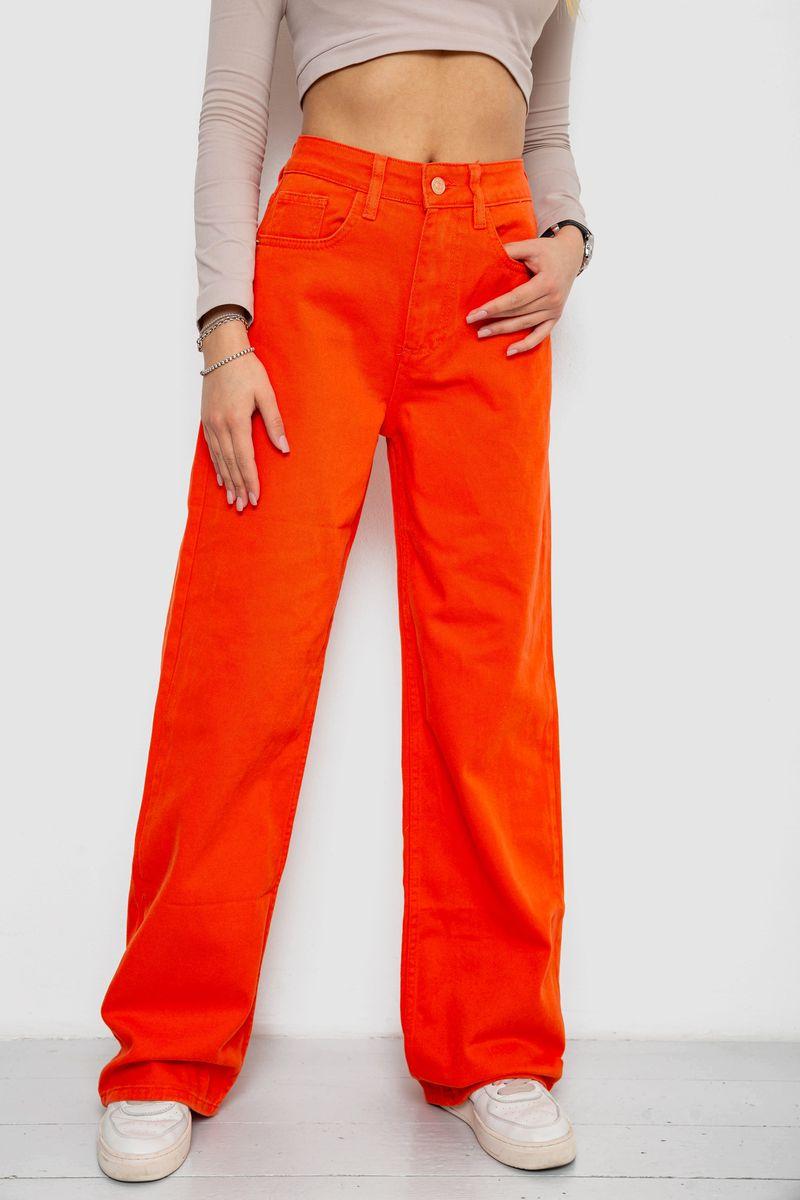 Джинси жіночі, колір жовтогарячий, 250R1119, фото 1