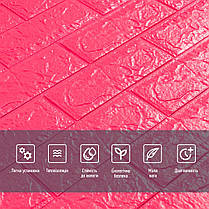 3D панель самоклеюча цегла малинова-червона 700х770х5мм (108-5) SW-00001364, фото 4