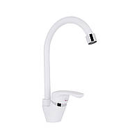 Змішувач для кухні Brinex 36W 007