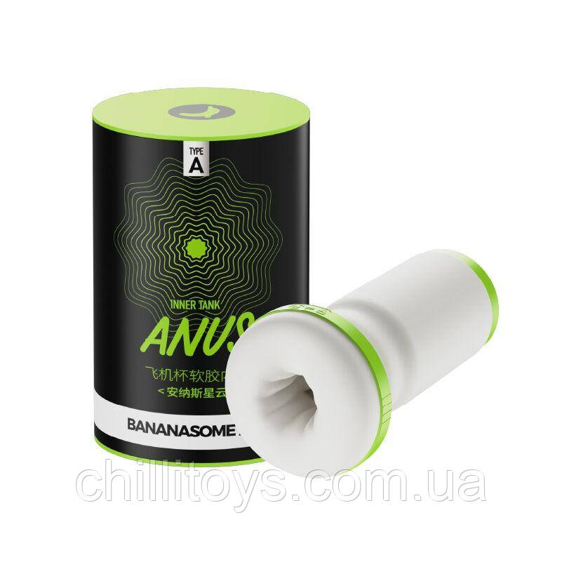 Рукав для мастурбатора BANANASOME ANUS