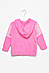 Кофта дитяча для дівчинки рожевого кольору р.1-2 201594S, фото 2