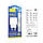 Мережевий зарядний пристрій HOCO C98A Proton single port QC3.0 charger set(Type-C) White, фото 3