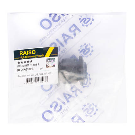 Сайлентблок переднього важеля нижній Raiso (Швеція) Audi A3, Ауді А3 03- #RL-1K0182E UANXQUY7, фото 3
