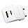 Мережевий зарядний пристрій Baseus Palm Fast Charger C+U 20W EU Moon White, фото 5